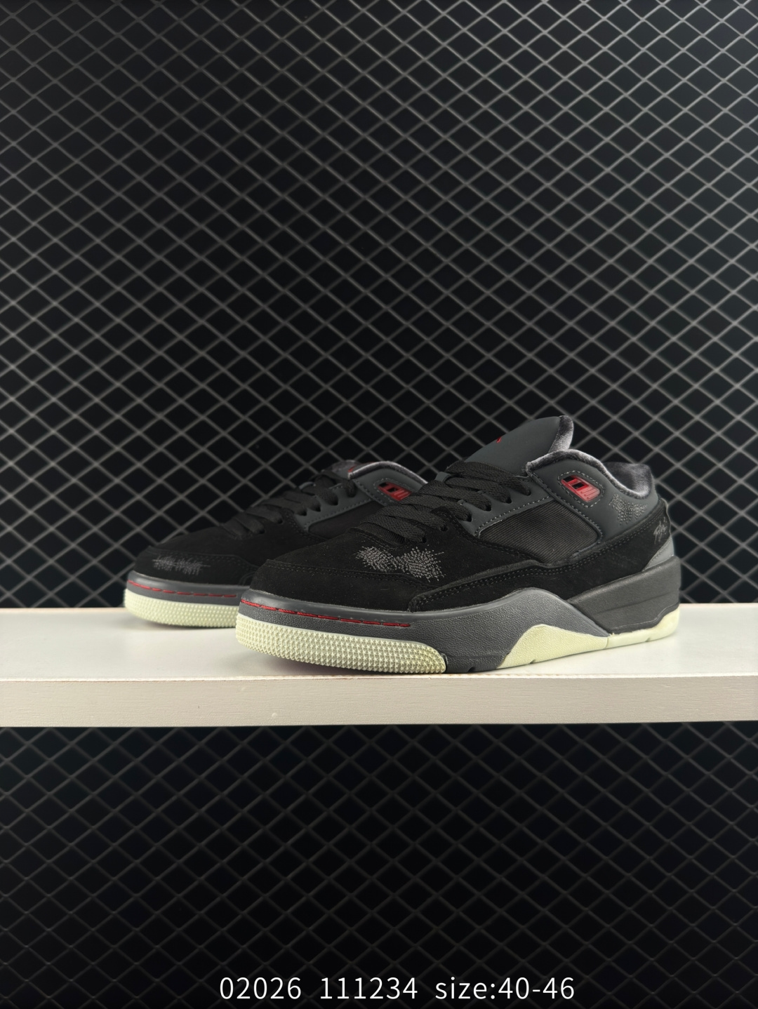 Nike Air Jordan 4 Retro RM